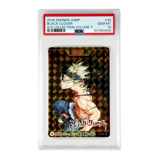 Black Clover 2018 Shonen Jump Collection Vol.3 #40 PSA 10