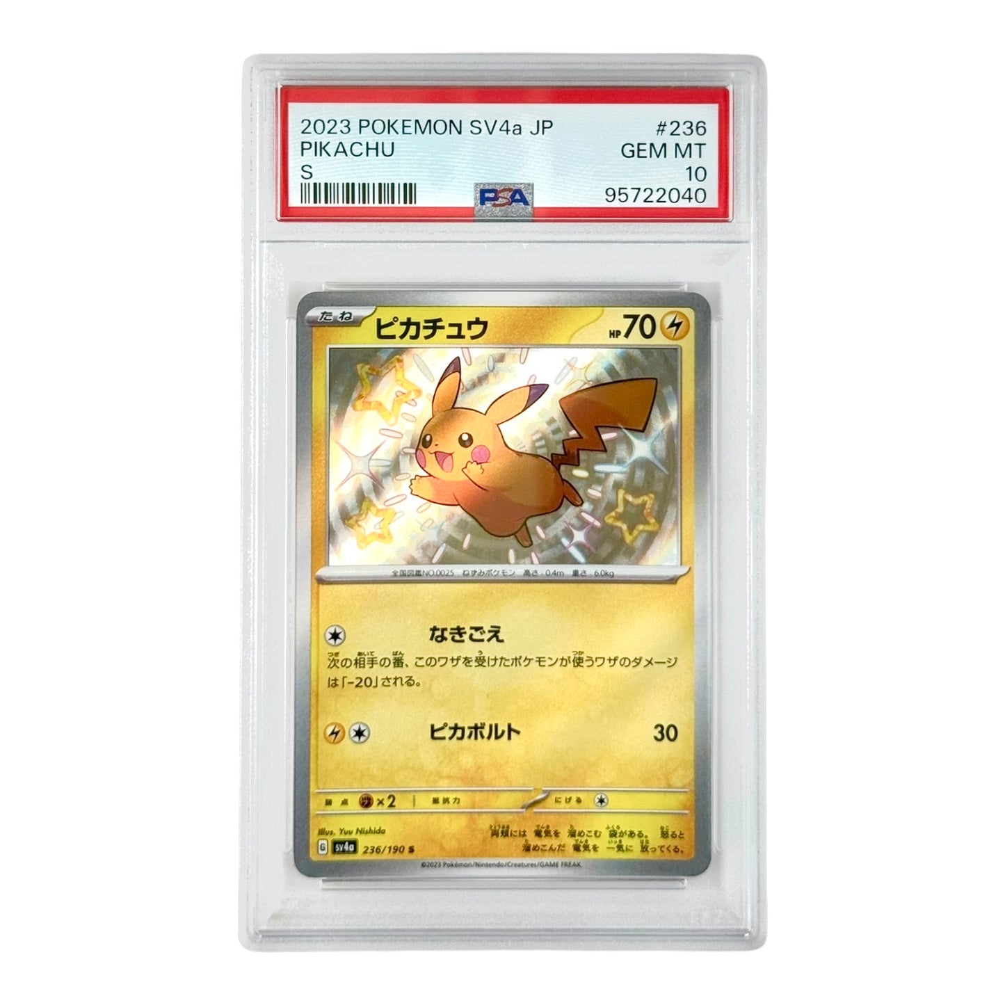 Pikachu 2023 Pokemon Japanese Sv4a #236 PSA 10