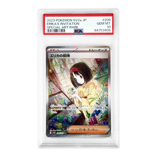 Erika's Invitation 2023 Pokemon Japanese Sv2a #206 PSA 10