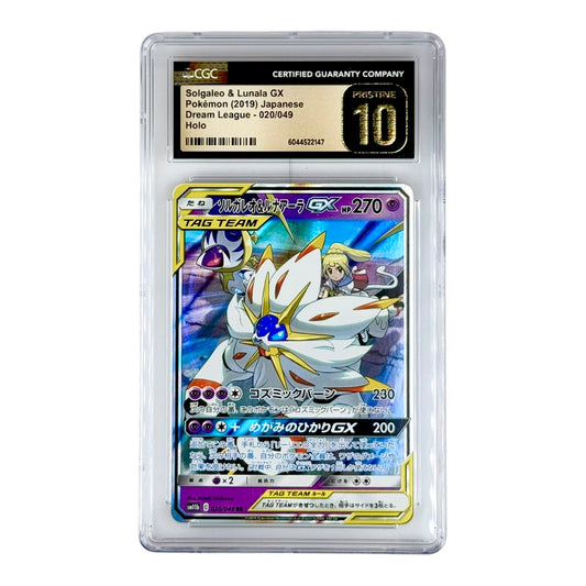 Solgaleo & Lunala 2019 Pokemon Japanese Sun & Moon Tage Team Sm11b #020 CGC Pristine 10