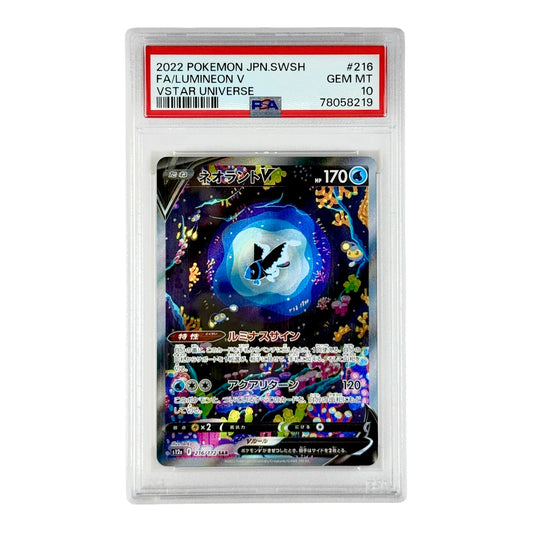Lumineon 2022 Pokemon Japanese S12a #216 SAR PSA 10