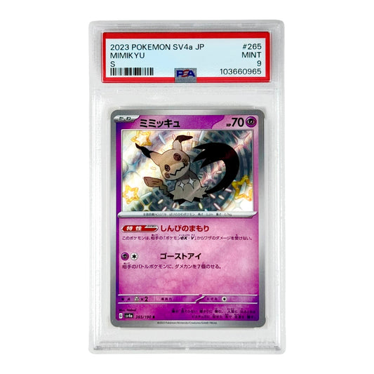 Mimikyu 2023 Pokemon Japanese Sv4a #265 PSA 9