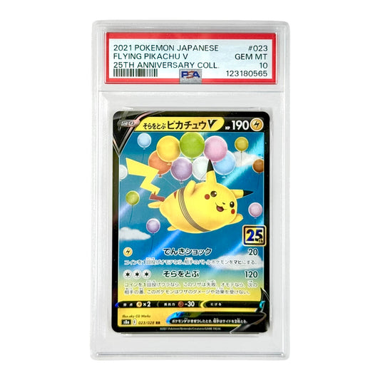 Flying Pikachu V 2021 Pokemon Japanese 25th Anniversary Collection S8a #023 PSA 10