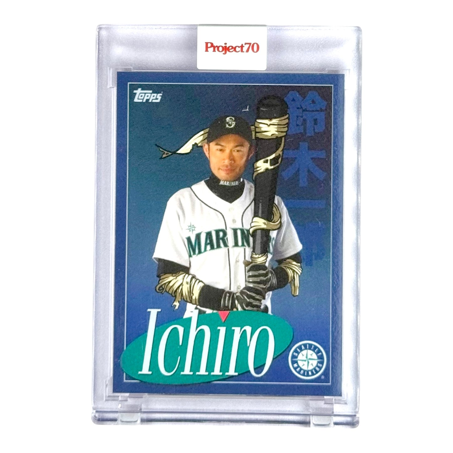 Ichiro Suzuki Topps Project 70 #166