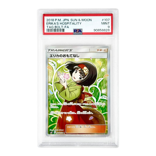 Erika's Hospitality 2018 Pokemon Japanese Sm9 #107 PSA 9