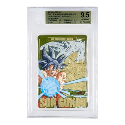 Ultra Instinct Son Goku 2019 Dragonball Japanese Carddass Super Pt.37/38 Complete Box BGS 9.5