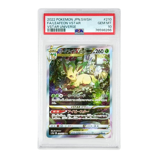 Leafeon 2022 Pokemon Japanese S12a #0210 SAR PSA 10