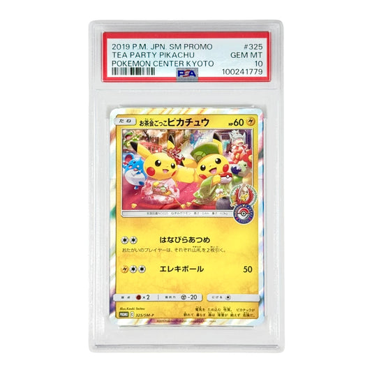 Tea Party Pikachu 2019 Pokemon Japanese Pokemon Center Tokyo Promo #325 PSA 10