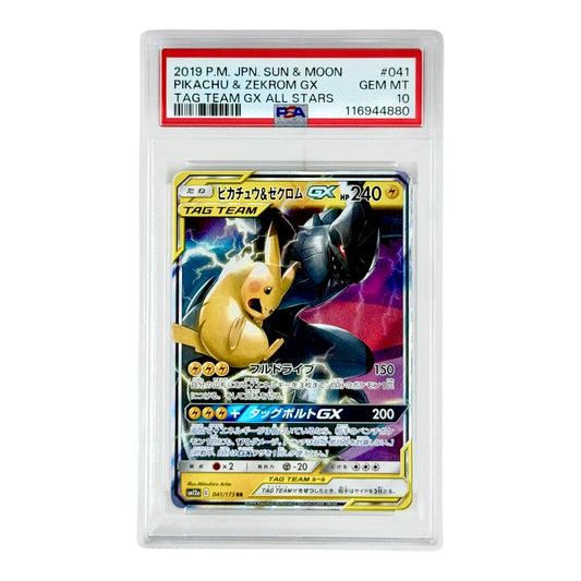 Pikachu & Zekrom 2019 Pokemon Japanese Sun & Moon Tag Team Sm12a #041 PSA 10