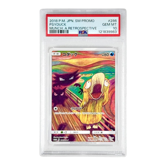 Psyduck 2018 Pokemon Japanese Munch: A Retrospective Promo #286 PSA 10