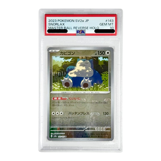 Snorlax 2023 Pokemon Japanese Sv2a Master Ball Reverse Holo #143 PSA 10