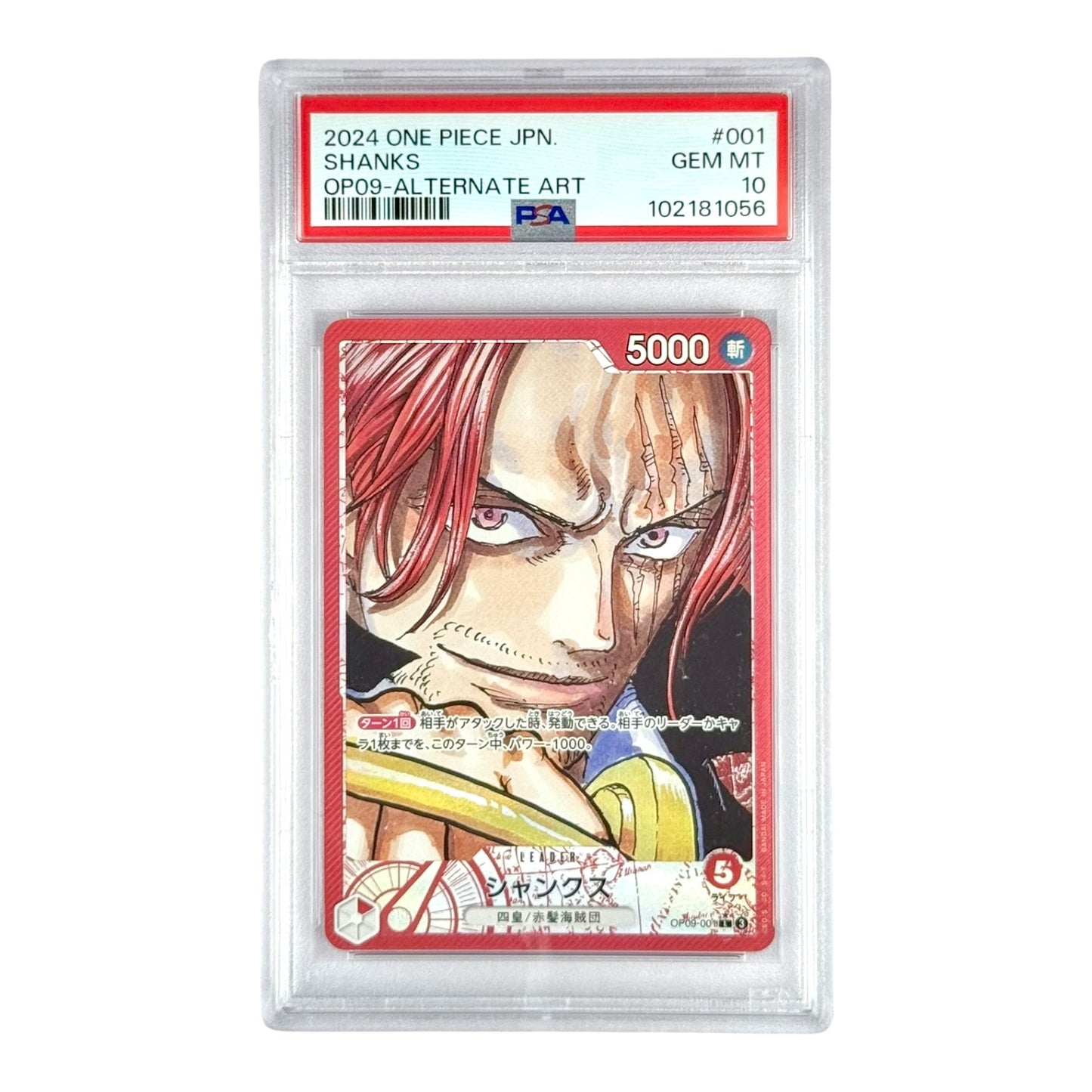 Shanks 2024 One Piece Japanese Leader Alternate Art OP09 #001 PSA 10