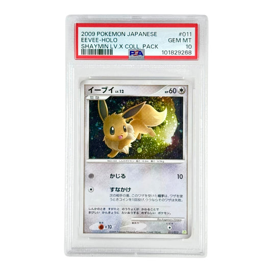 Eevee 2009 Pokemon Japanese Shaymin LV.X Collection Pack Holo #011 PSA 10