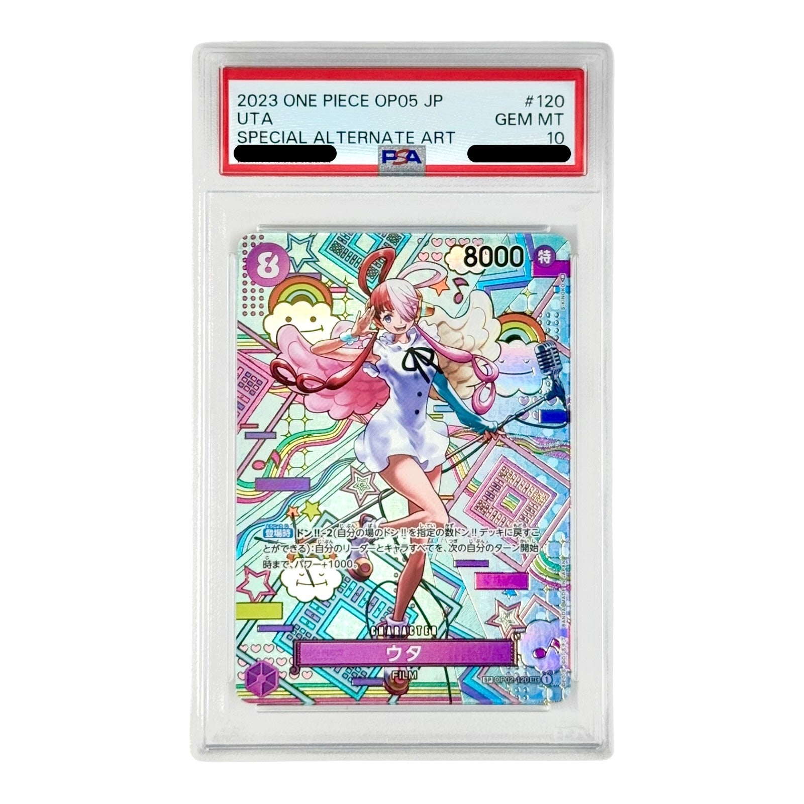 Uta 2023 One Piece Japanese OP05 Special Alterante Art #120 PSA 10