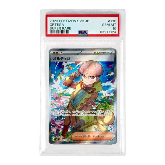 Ortega 2023 Pokemon Japanese Sv3 #130 PSA 10