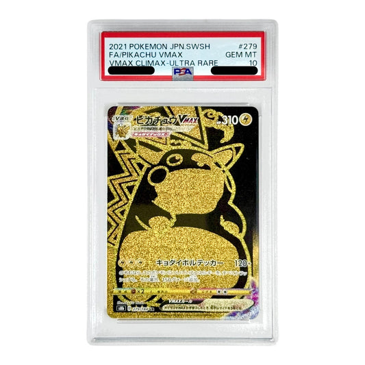 Pikachu Vmax 2021 Pokemon Japanese S8b #279 UR PSA 10