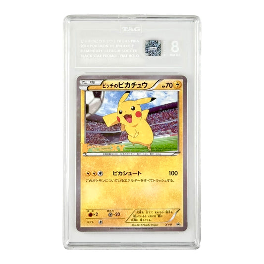 Pikachu 2014 Pokemon Japanese XY J-League Soccer Promo TAG 8