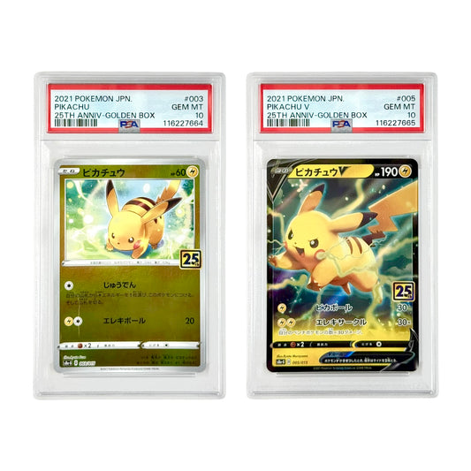 Set of 2 Pikachu 2021 Pokemon Japanese Golden Box 25th Anniversary #003/005 PSA 10