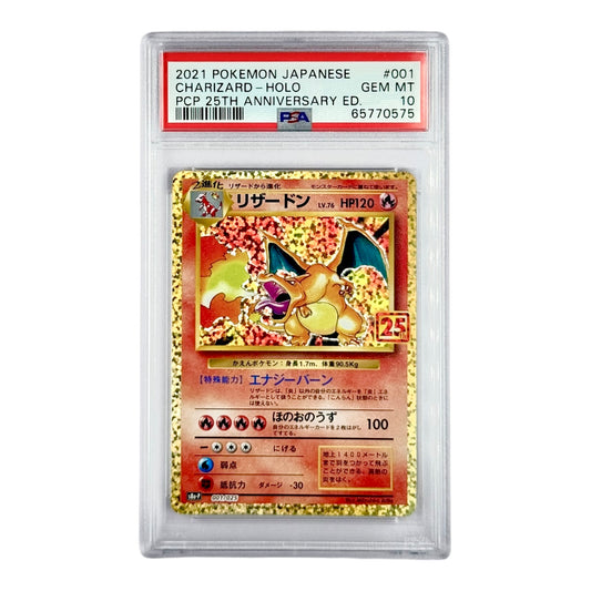 Charizard 2021 Pokemon Japanese 25th Anniversary Edition #001 PSA 10