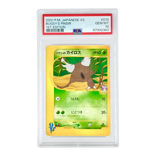 Bugsy's Pinsir 2001 Pokemon Japanese VS 1st Edition #010 PSA 10