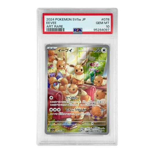 Eevee 2024 Pokemon Japanese Sv5a #078 AR PSA 10