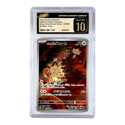 Team Rocket's Meowth Pokemon Japanese Sv10 #109 AR CGC Pristine 10