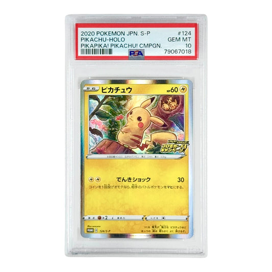Pikachu 2020 Pokemon Japanese Sun & Moon Promo #124 PSA 10