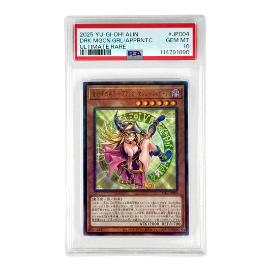 Dark Magician Girl 2025 Yu Gi Oh! Japanese Ultimate Rare #JP004 PSA 10
