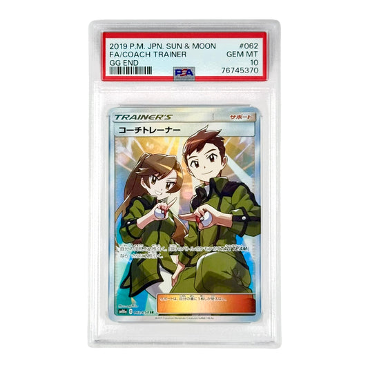 Coach Trainer 2019 Pokemon Sun & Moon Sm10a #062 PSA 10