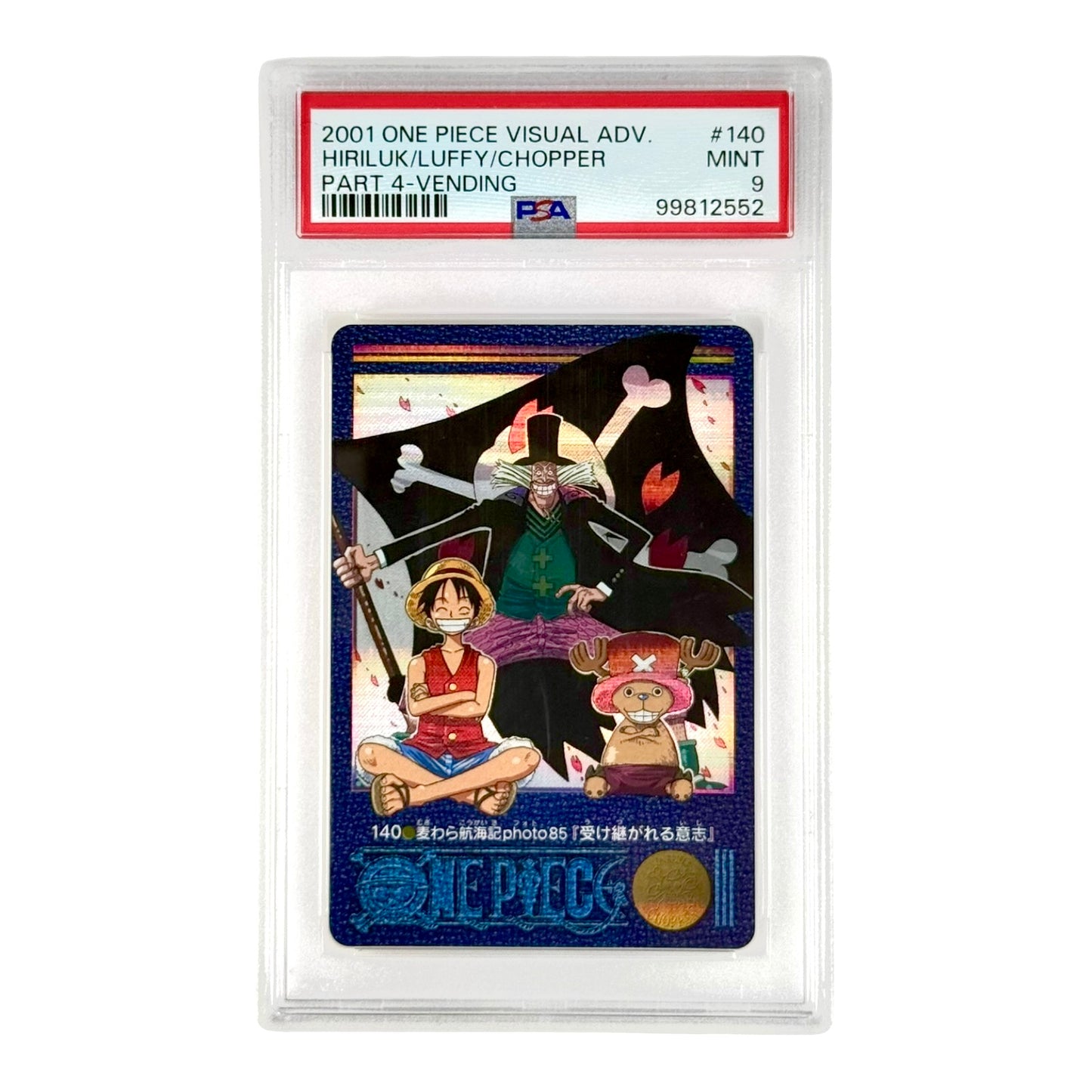 Hiriluk/Luffy/Chopper 2001 One Piece Carddass Visual Adventure Part 4 Vending #140 PSA 9