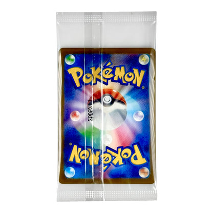 Team Rocket's Giovanni 2025 Pokemon Japanese Boss Coffee Promo Sealed Pack #270