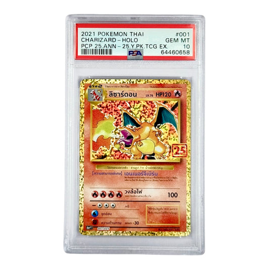 Charizard 2021 Pokemon Thai 25th Anniversary #001 PSA 10