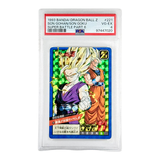 Son Gohan/Goku 1993 Dragonball Carddass Super Battle #221 PSA 4