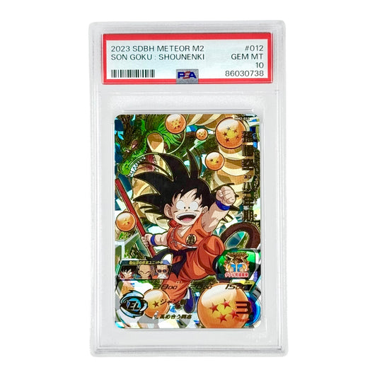 Son Goku Shounenki 2023 Super Dragonball Heroes Meteor M2 #012 PSA 10