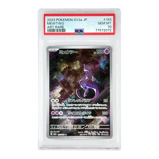 Mewtwo 2023 Pokemon Japanese Sv2a #183 AR PSA 10