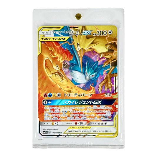 Moltres/Zapodos/Articuno 2019 Pokemon Japanese Sun & Moon Tag Team Sm12a #102