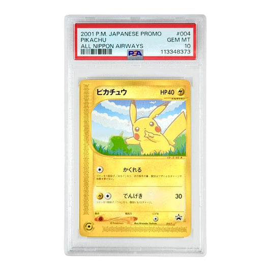 Pikachu 2001 Pokemon Japanese All Nippon Airways Promo #004 PSA 10