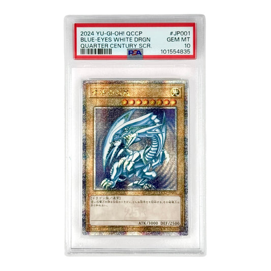 Blue-Eyes White Dragon 2024 Yu Gi Oh! Japanese Quarter Century Secret Rare #JP001 PSA 10