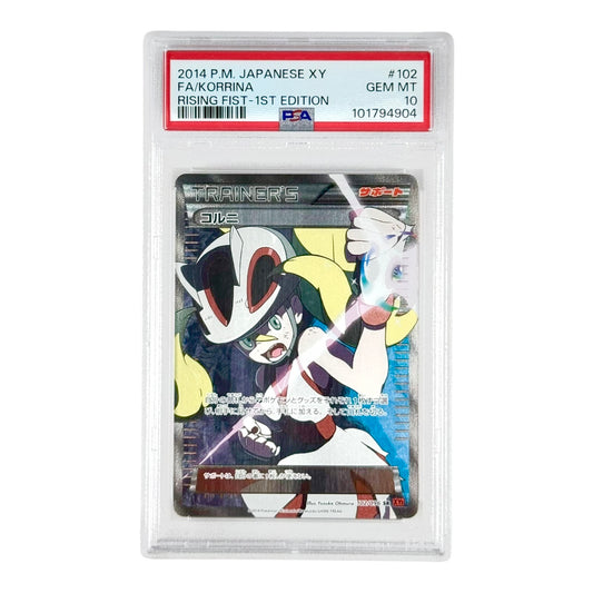Korrina 2014 Pokemon Japanese XY3 Rising Fist 1st Edition #102 PSA 10