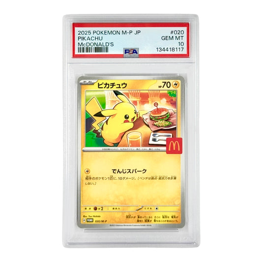 Pikachu 2025 Pokemon Japanese Mcdonald's Promo #020 PSA 10