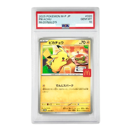 Pikachu 2025 Pokemon Japanese Mcdonald's Promo #020 PSA 10