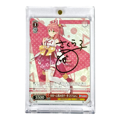 Sakura Mika Weiss Schwarz Japanese Hololive Vol.2 Gold Stamp Facsimile Auto W104 #089