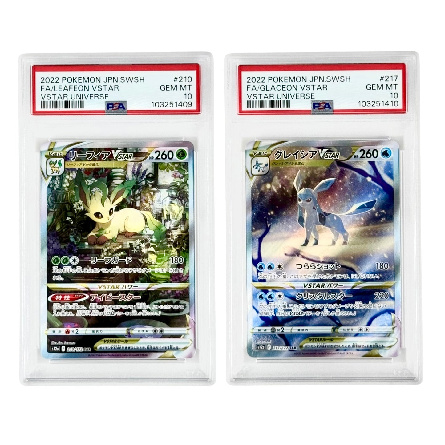 Set of 2 Leafeon Glaceon Vstar 2022 Pokemon Japanese S12a #210 217 SAR Consecutive Number PSA 10