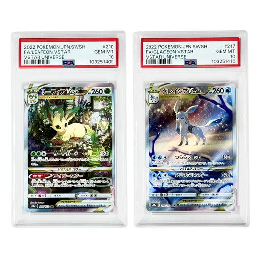Set of 2 Leafeon Glaceon Vstar 2022 Pokemon Japanese S12a #210 217 SAR Consecutive Number PSA 10