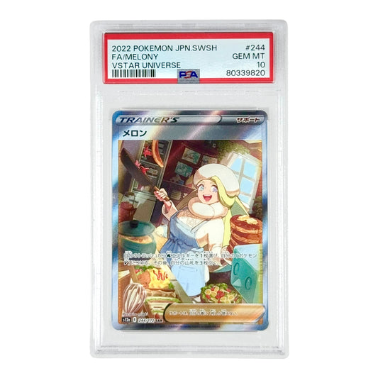 Melony 2022 Pokemon Japanese S12a #244 PSA 10