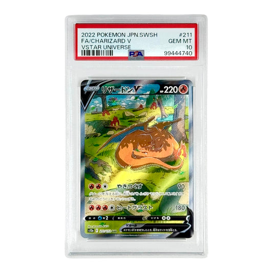 Charizard V 2022 Pokemon Japanese S12a #211 PSA 10