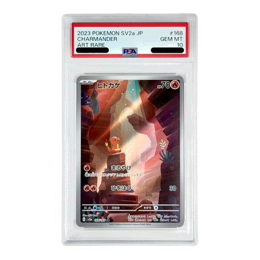 Charmander 2023 Pokemon Japanese Sv2a #168 AR PSA 10