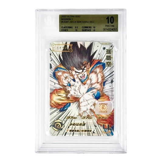 Son Goku 2022 Super Dragonball Heroes Mission 1 3001 #UGM1 SEC4 BGS Pristine 10