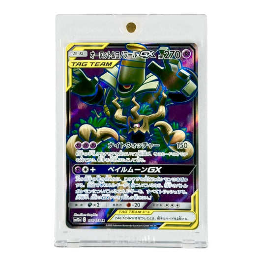 Trevenant & Dusknoir Pokemon Japanese Sm12a Tag Team #178