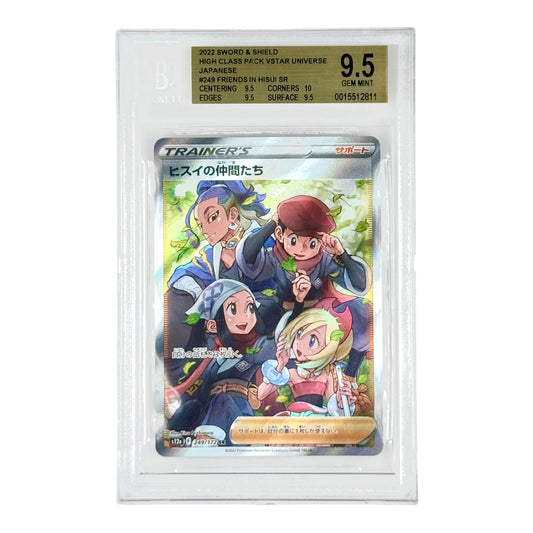 Friends In Hisui 2022 Pokemon Japanese S12a #249 BGS 9.5